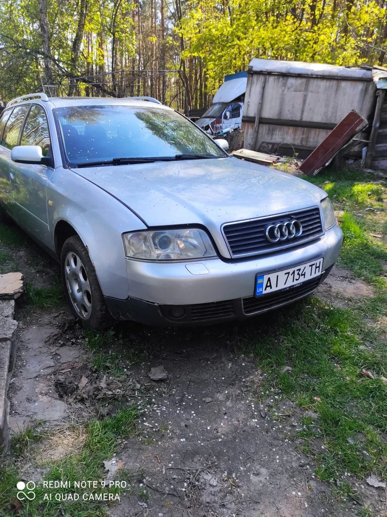 Фото 2001 Audi Quattro