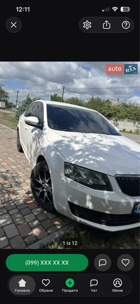 Фото 2016 Skoda Octavia